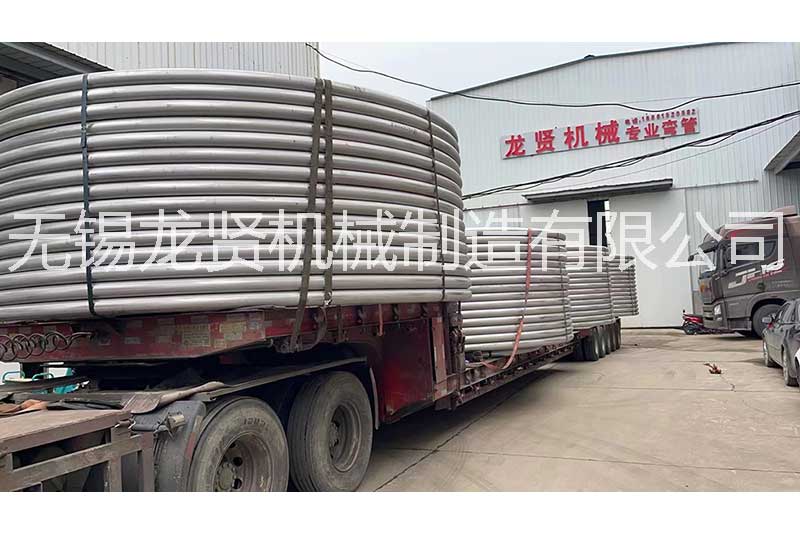 半圓管的使用分享！